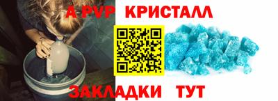 mix Апрелевка