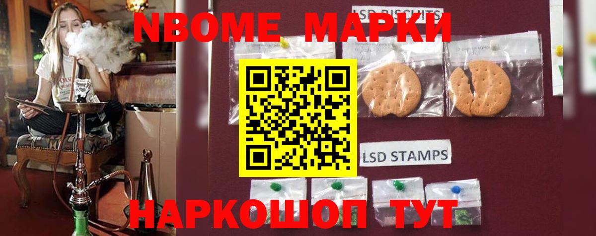 ЛСД экстази ecstasy  LSD-25 экстази ecstasy  Лсд 25 экстази  Апрелевка  Вход с VPN 