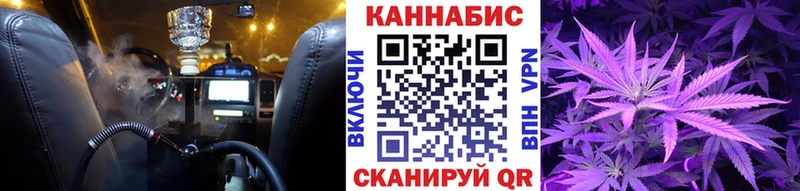это наркотические препараты  Апрелевка  Канабис White Widow  хочу наркоту 